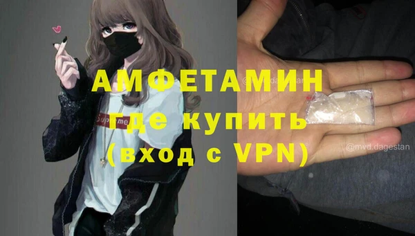 кокаин перу Алзамай