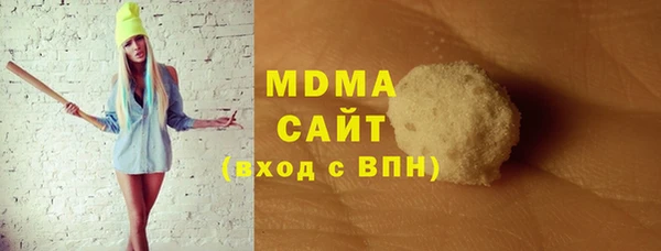крисы Алексеевка