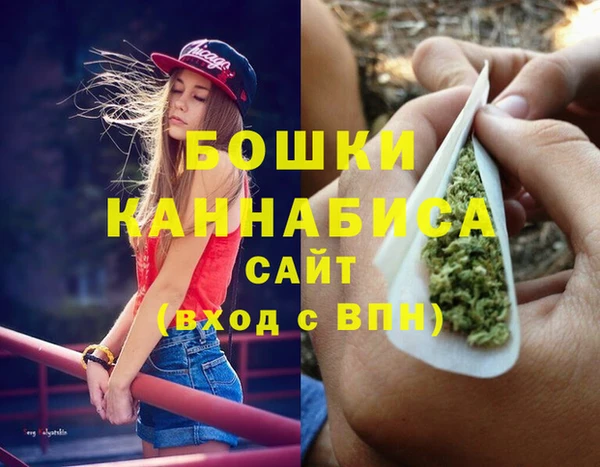 Альфа ПВП Абдулино
