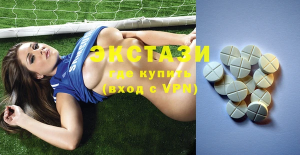 кокаин перу Алзамай