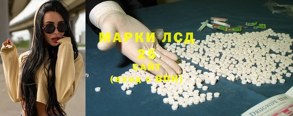 кокаин перу Алзамай